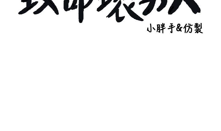 第3頁