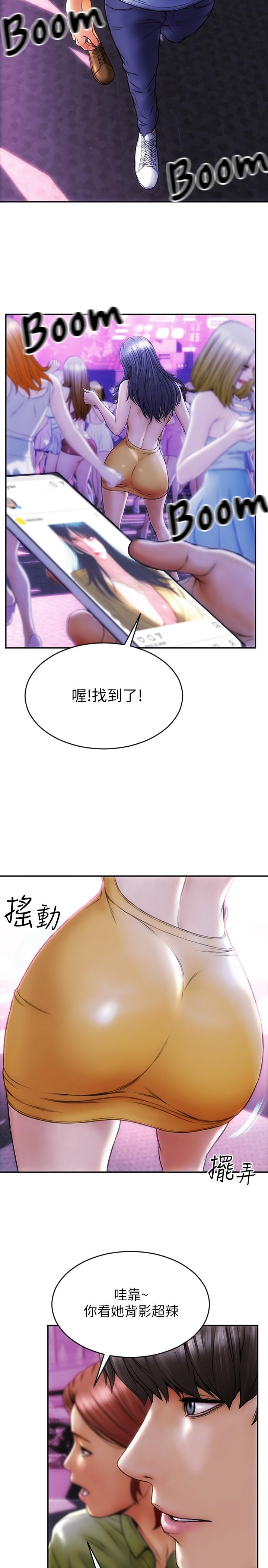 第5頁