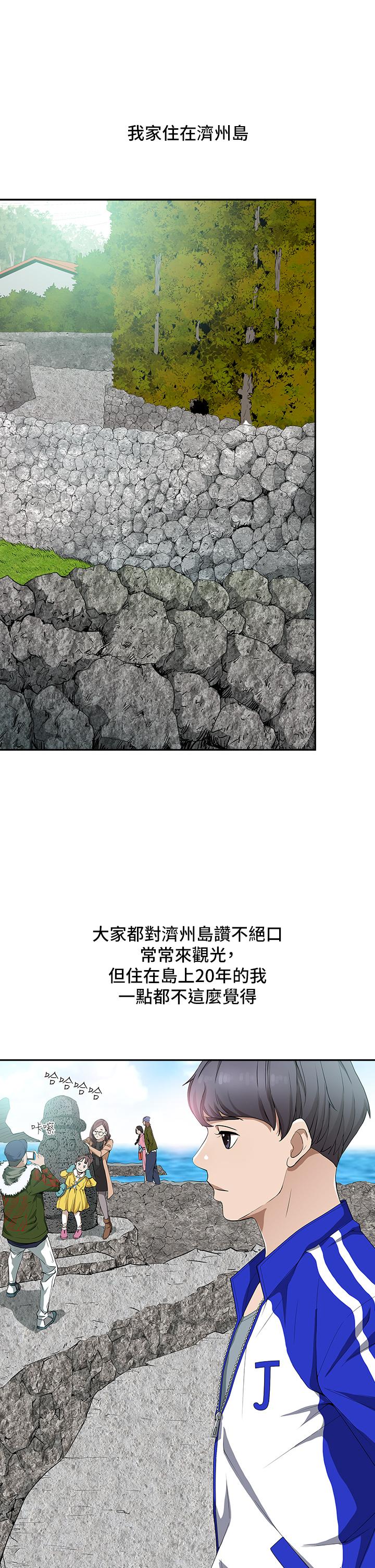 第2頁