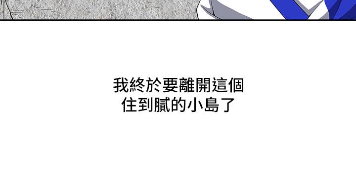 第3頁
