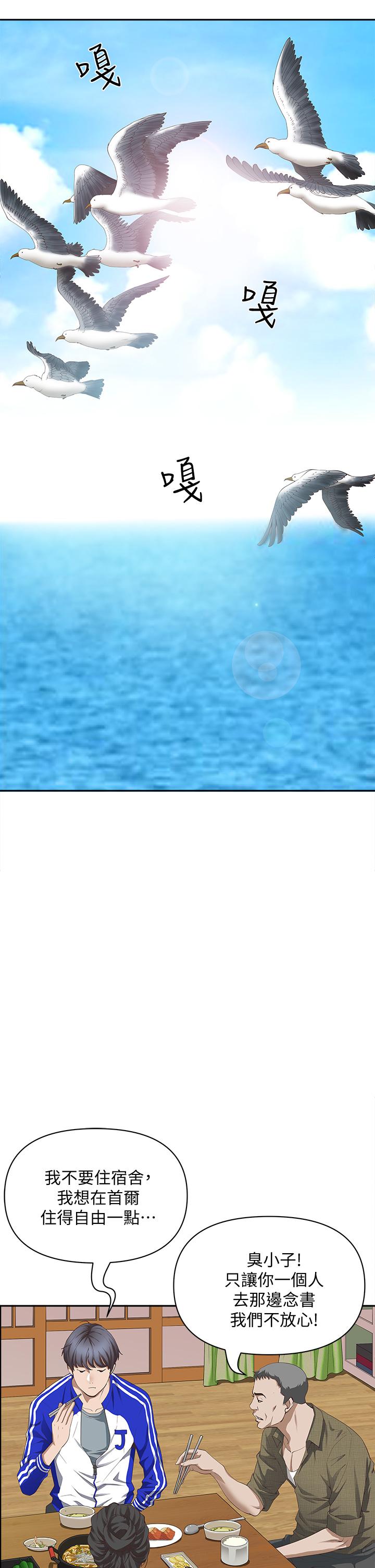第4頁