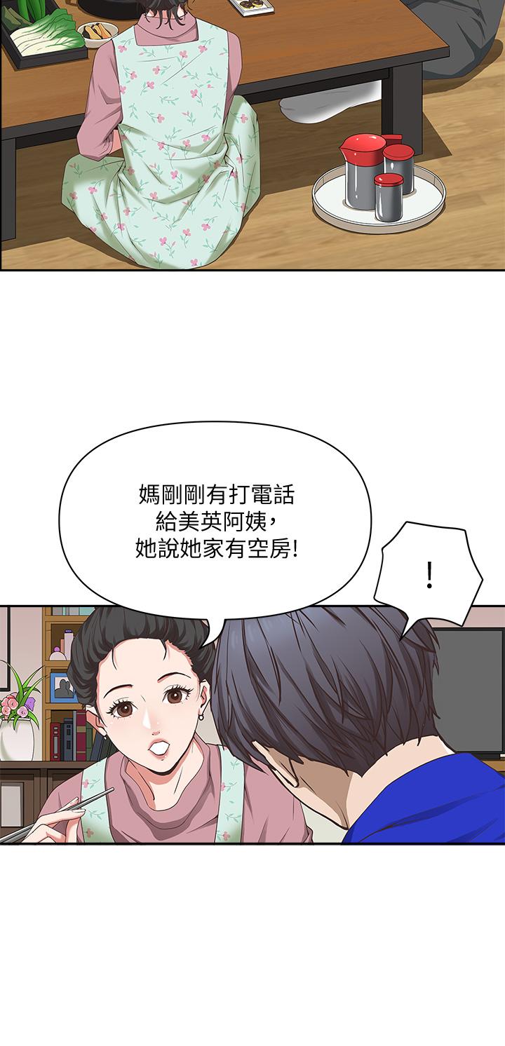 第5頁