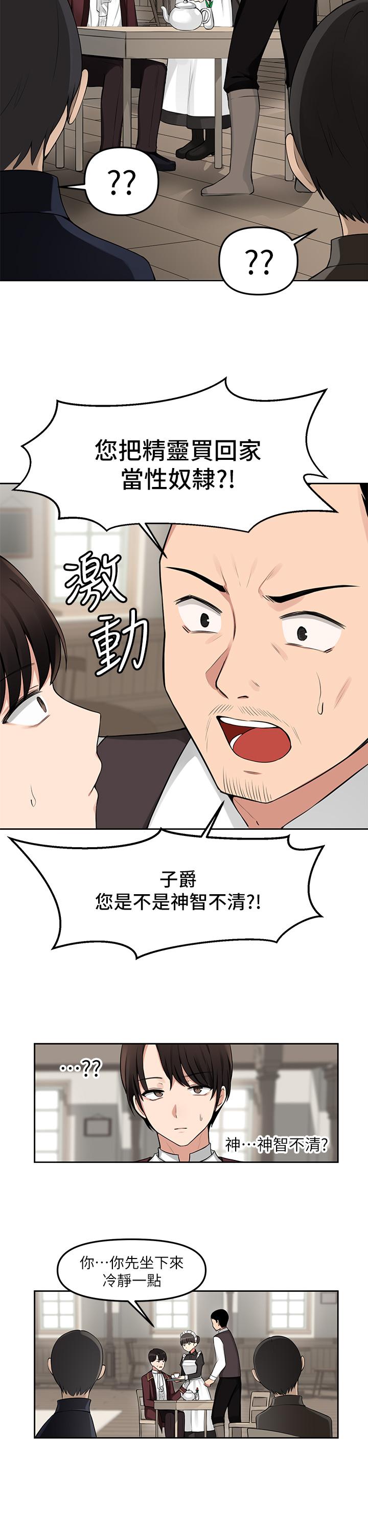 第1頁