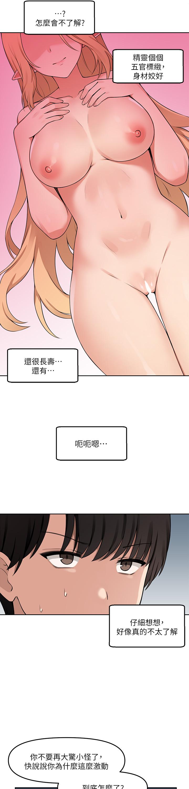 第4頁