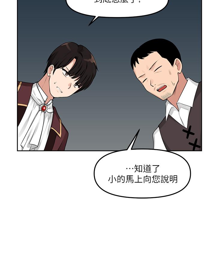 第5頁