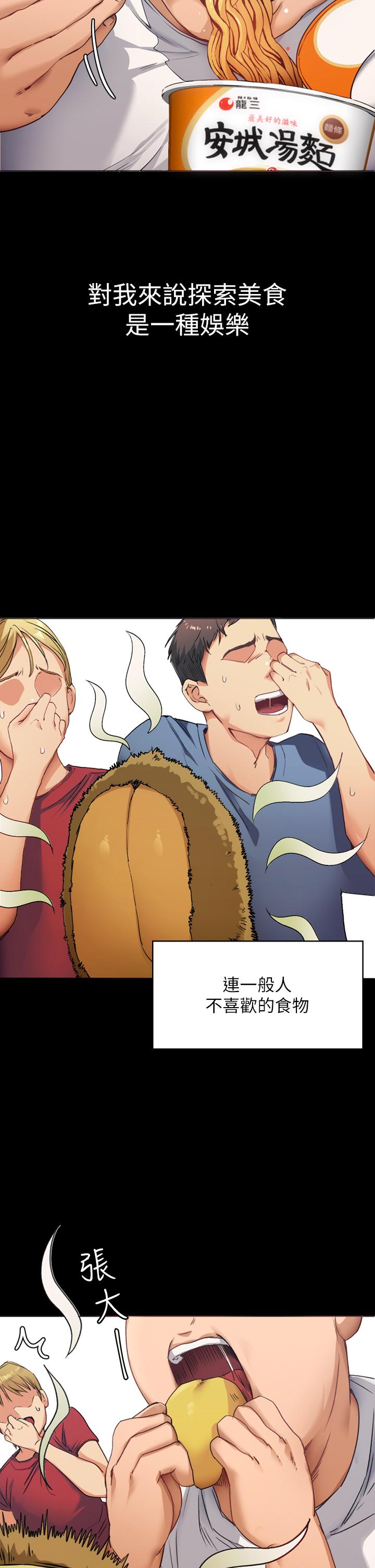 第1頁