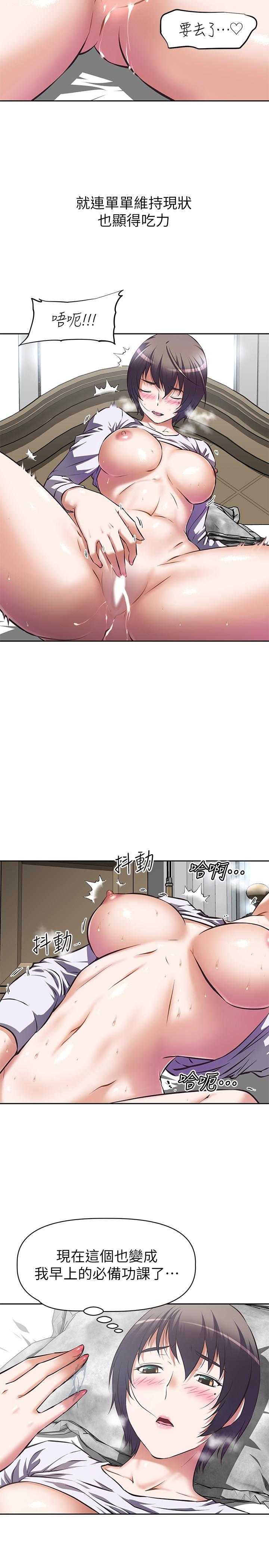 第1頁
