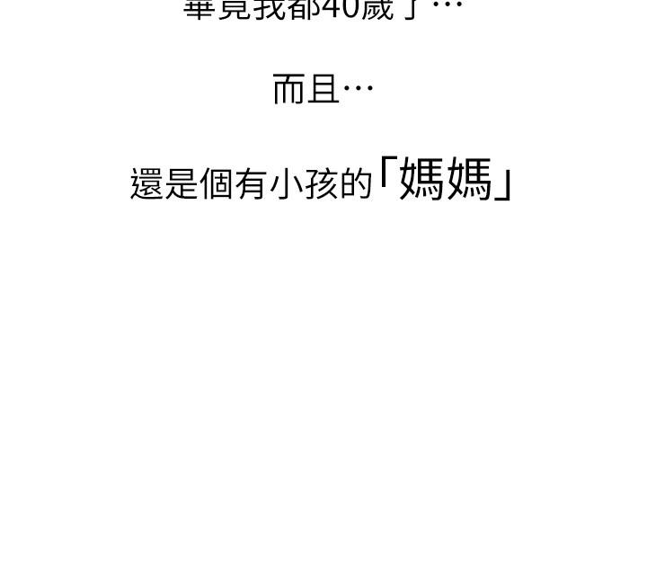 第5頁