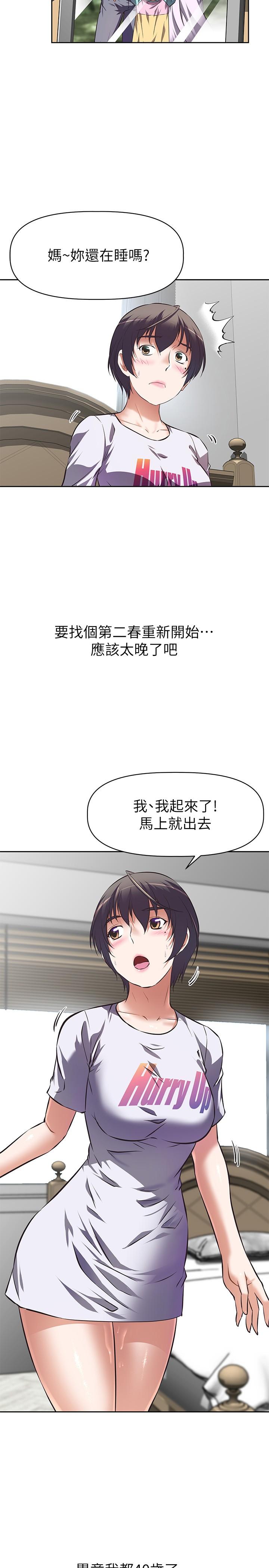 第4頁