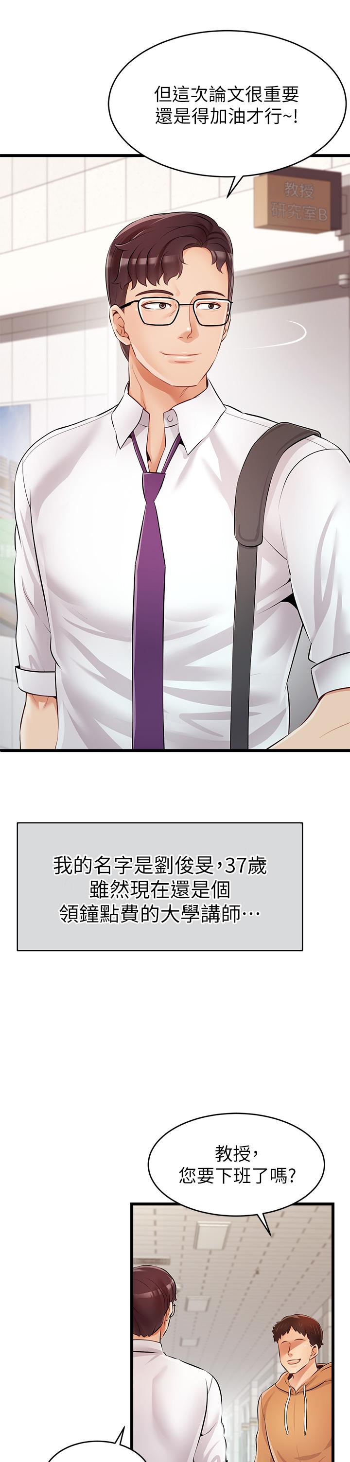 第1頁