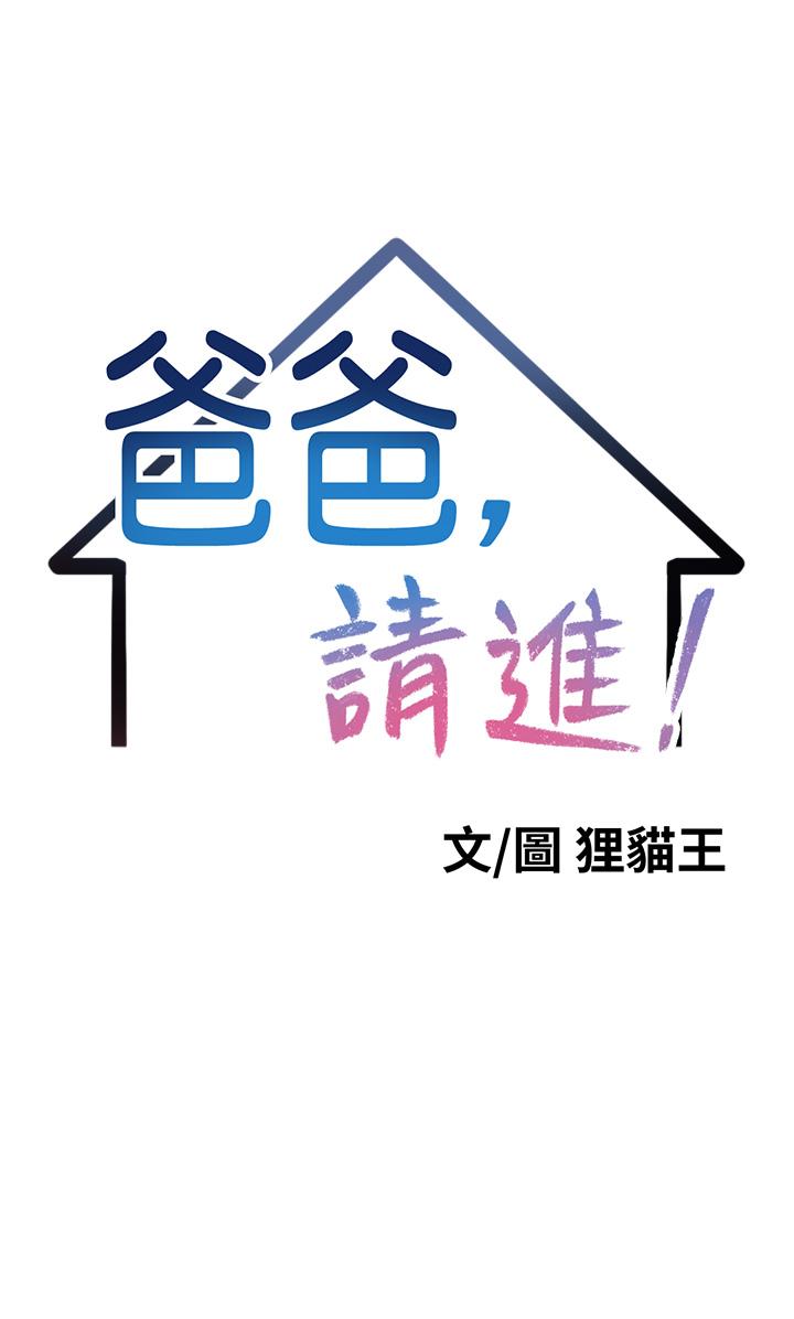 第4頁
