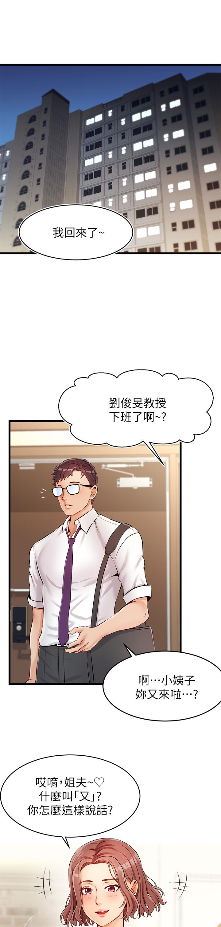 第5頁