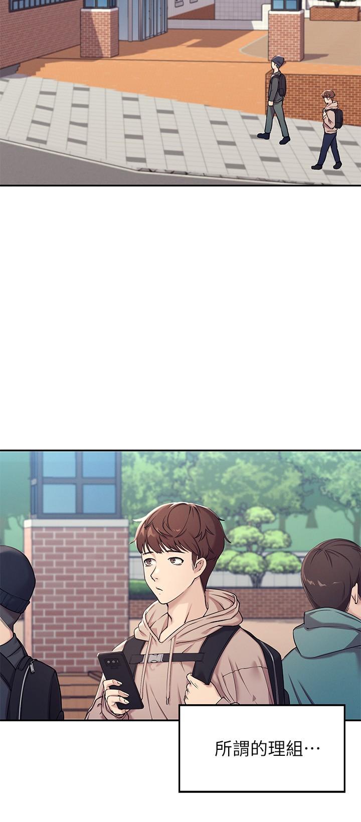 第2頁