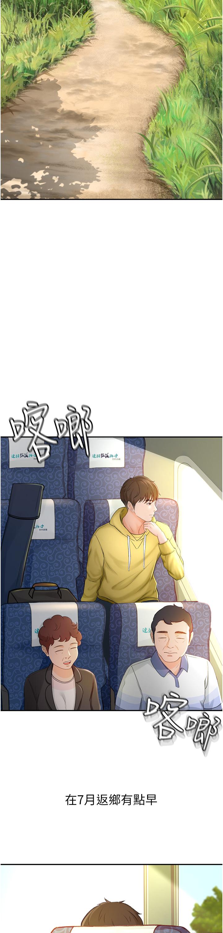 第1頁