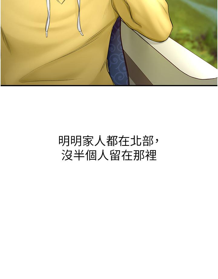 第3頁