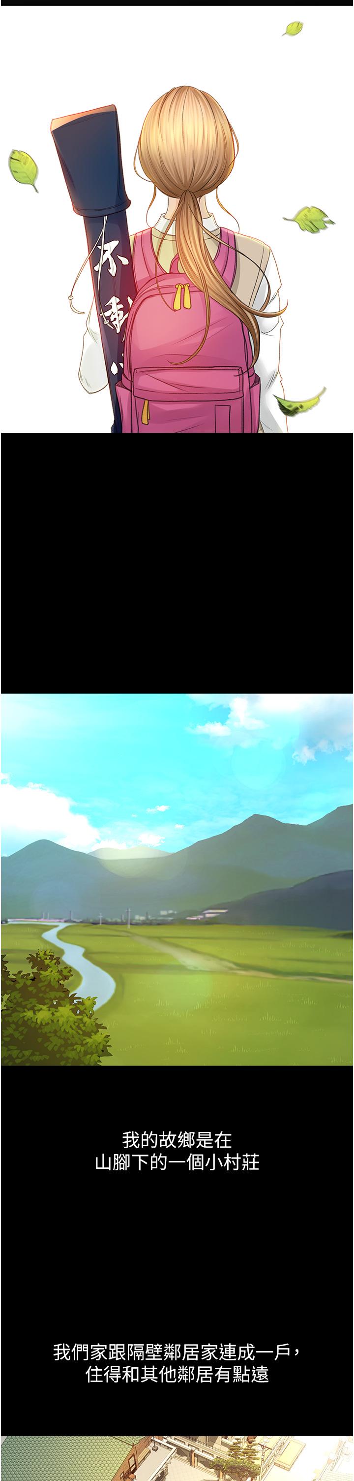 第5頁