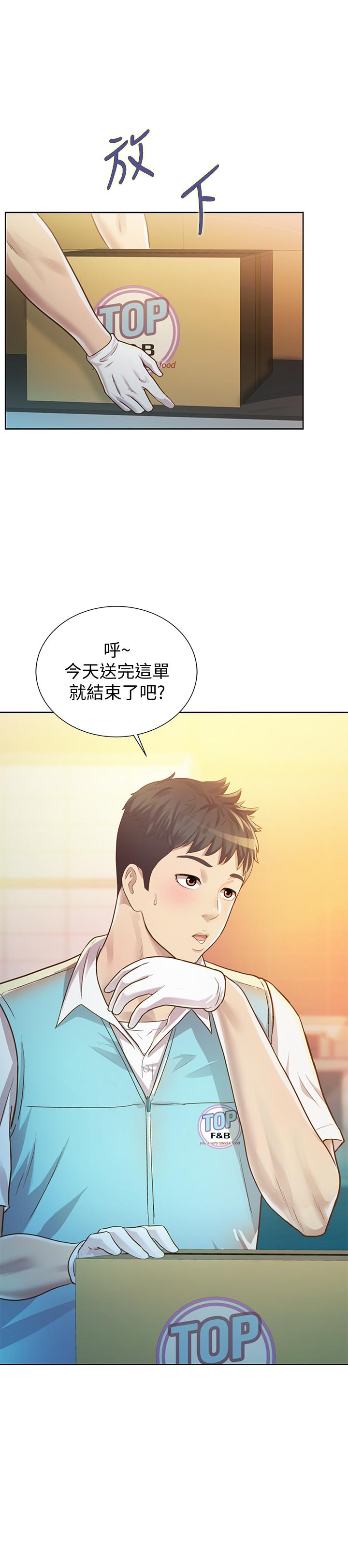 第1頁