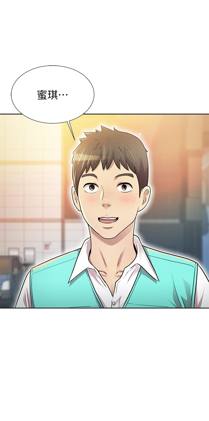 第3頁
