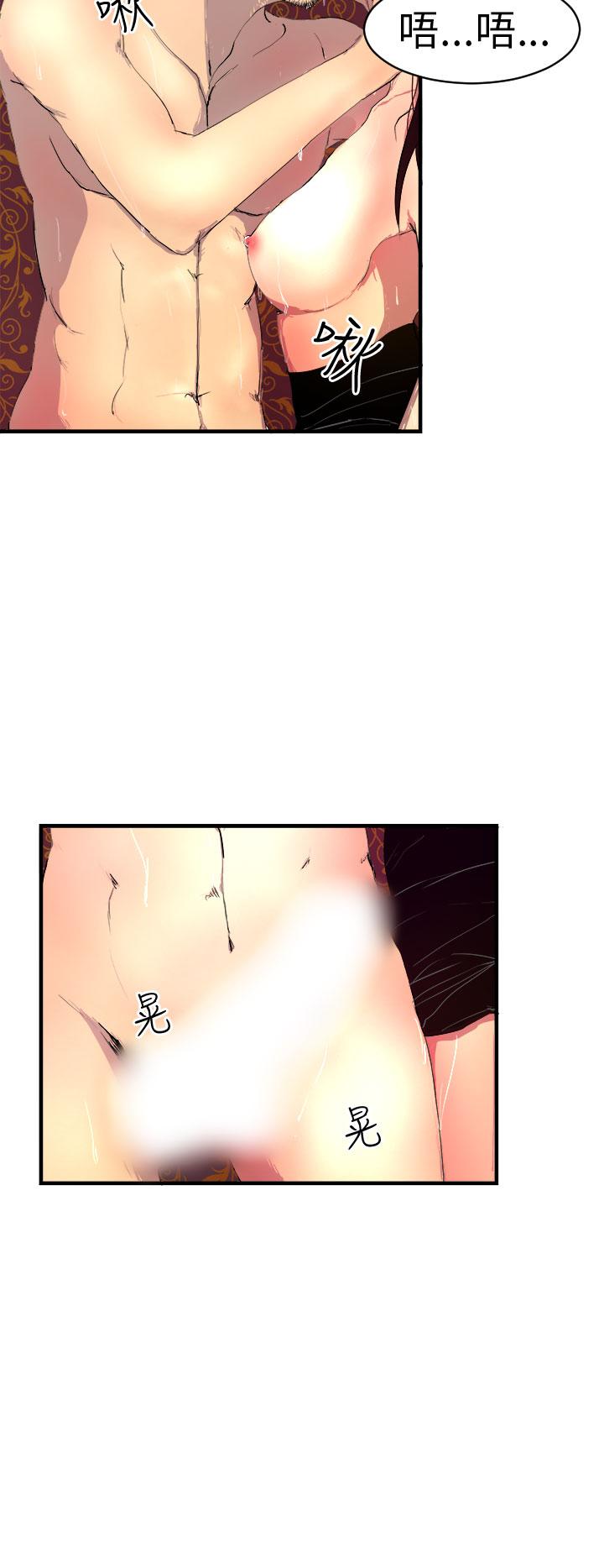 第1頁