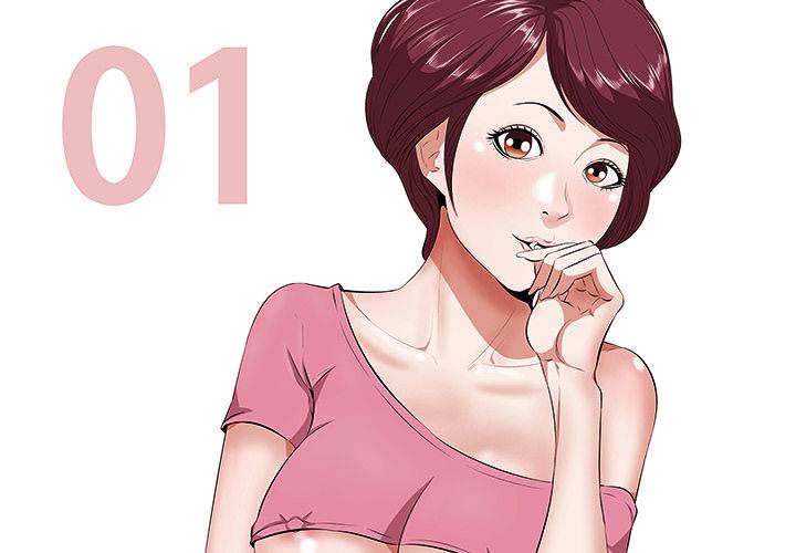 第1頁