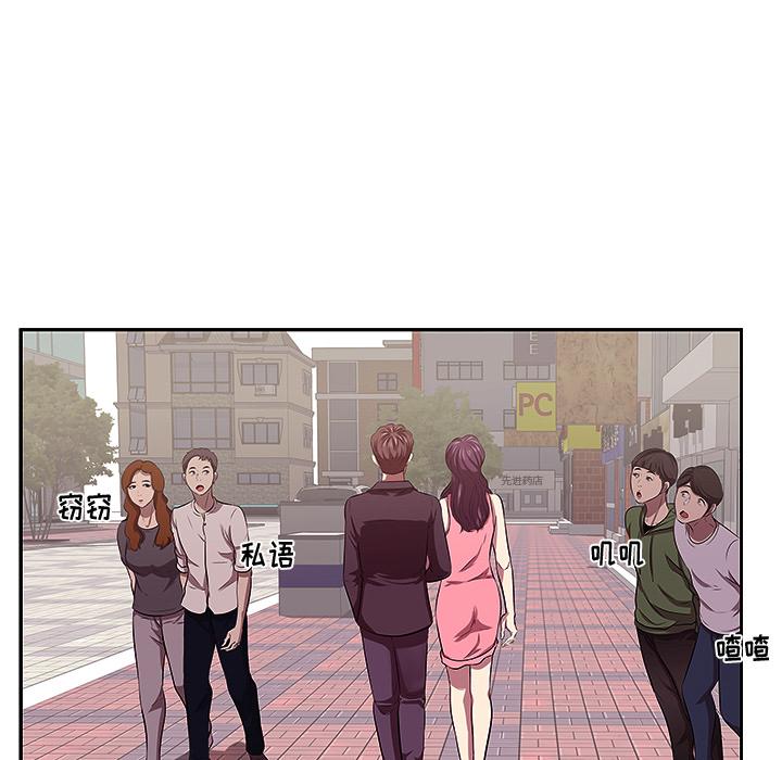 第4頁