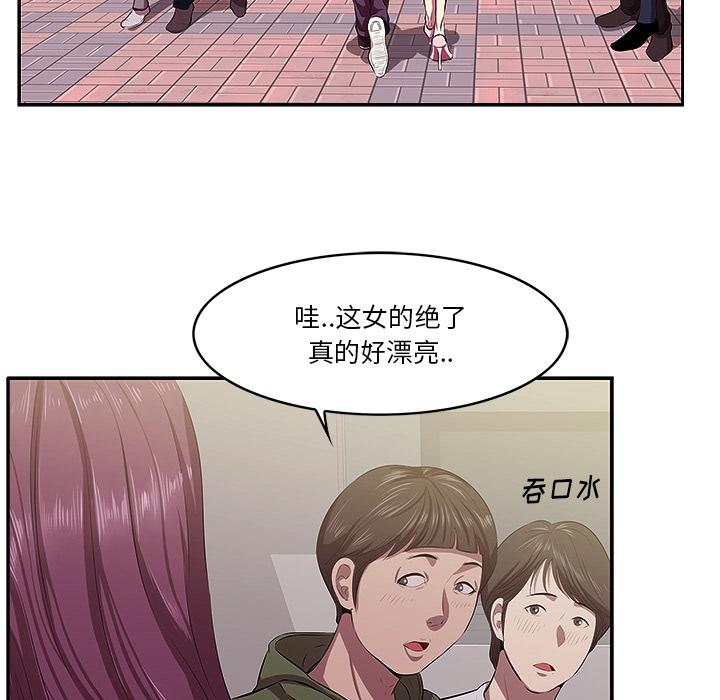 第5頁