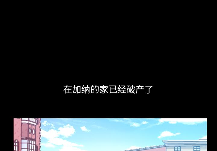 第3頁