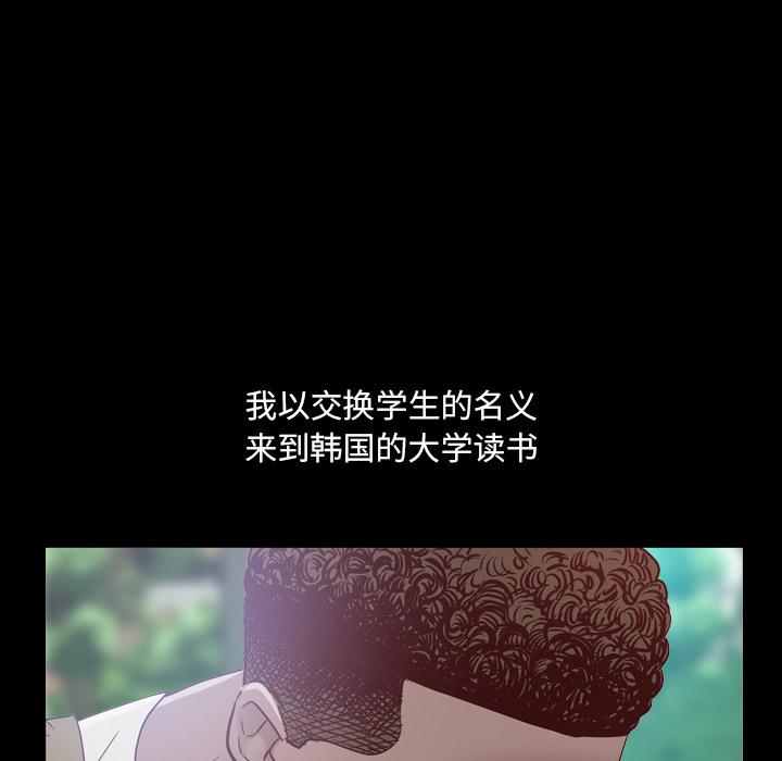 第5頁