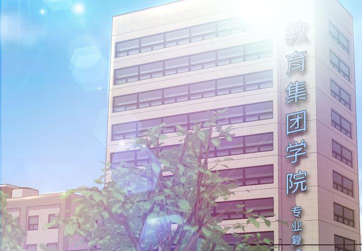 第1頁