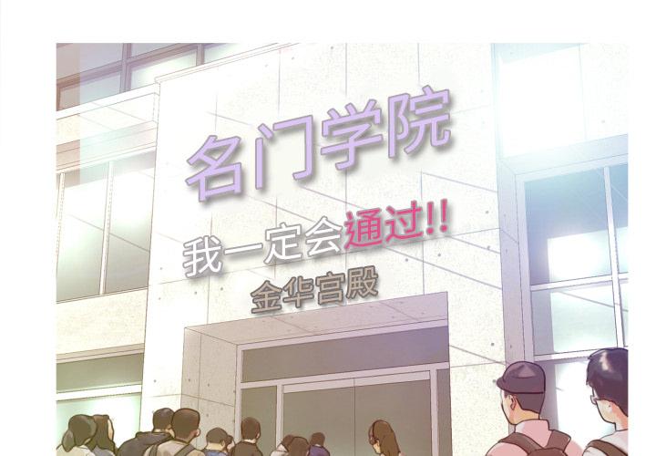 第3頁