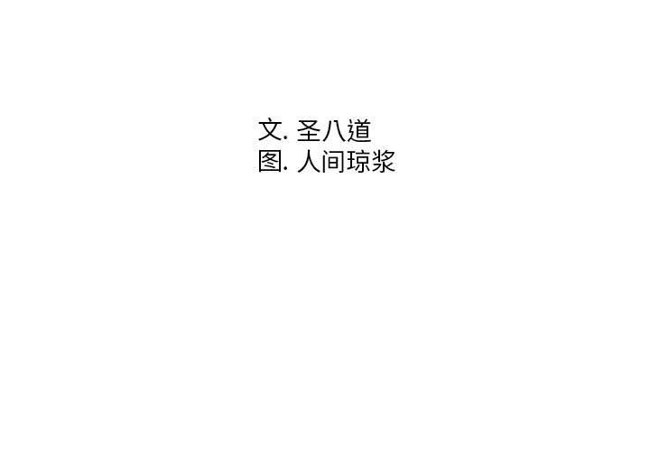 第2頁