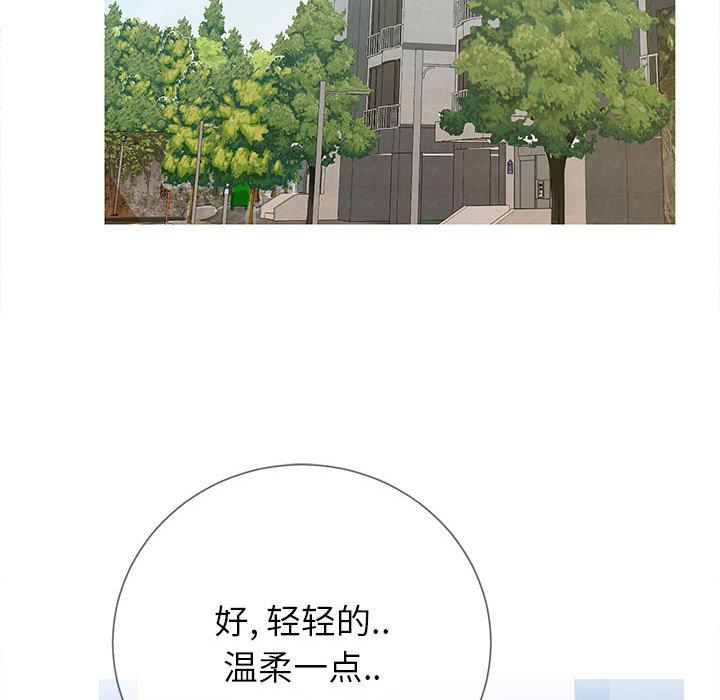 第5頁