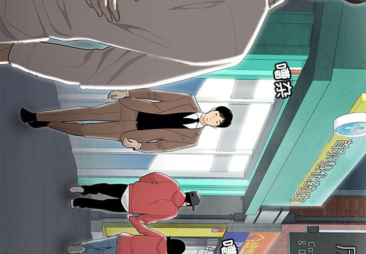 第2頁
