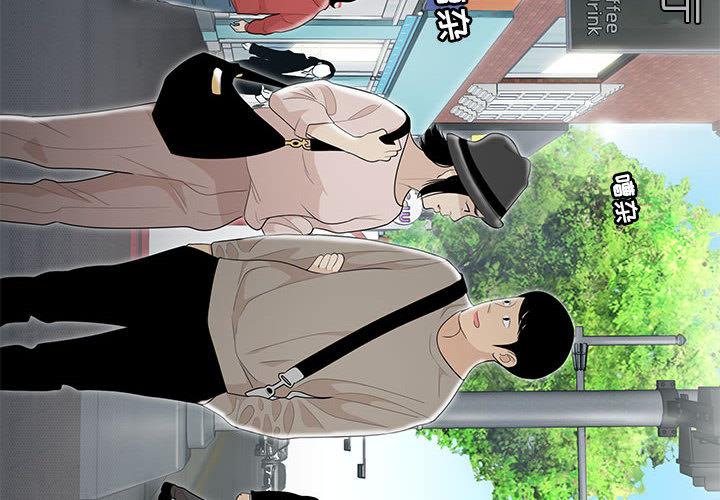 第3頁