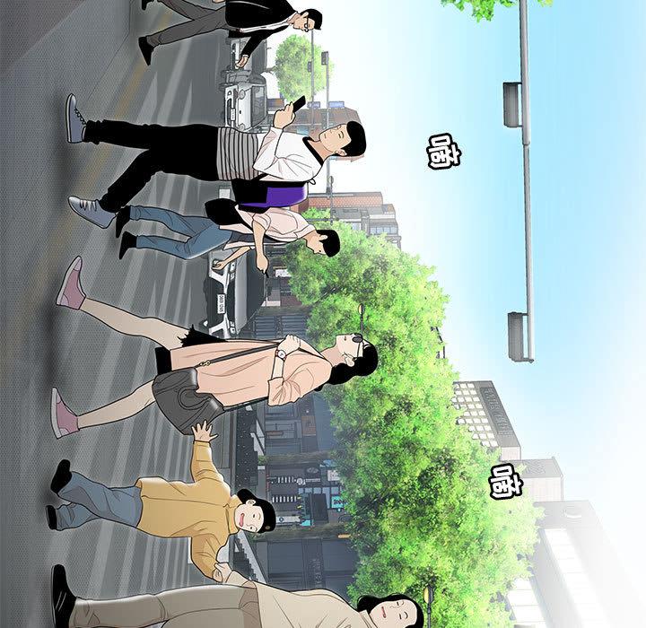 第4頁