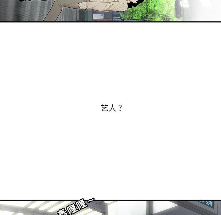 第5頁