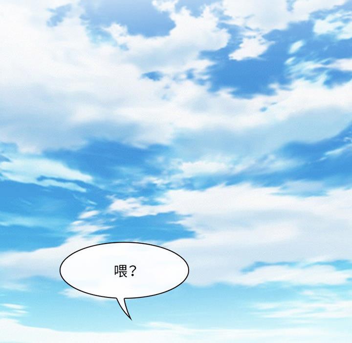 第5頁