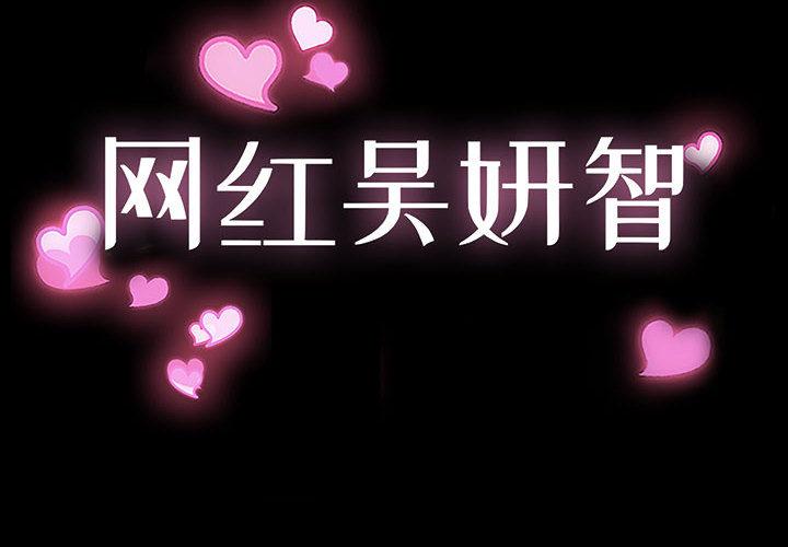 第1頁