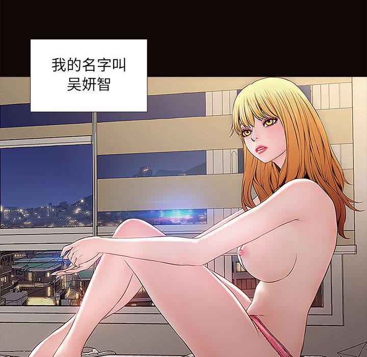 第5頁