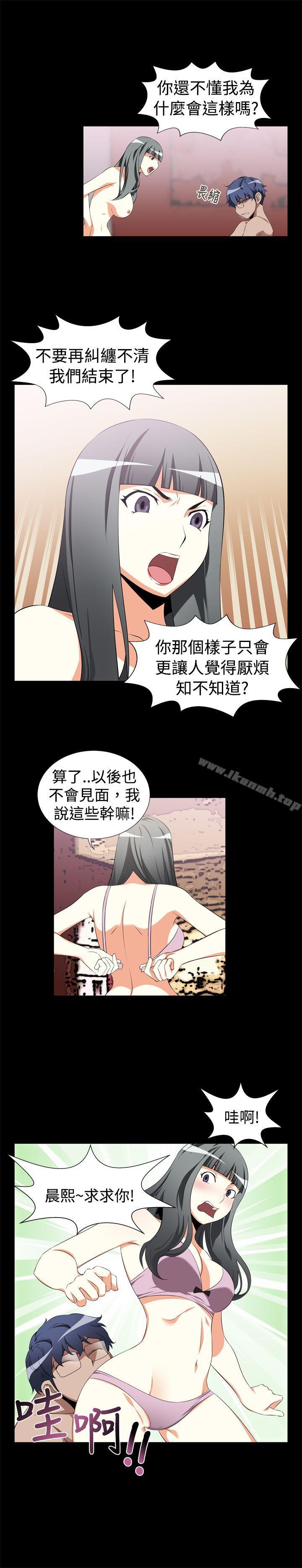 第3頁