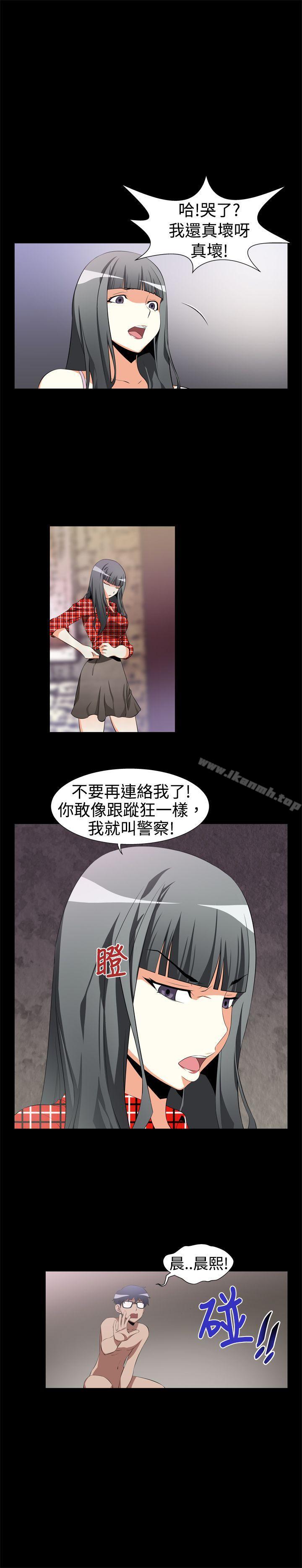 第5頁