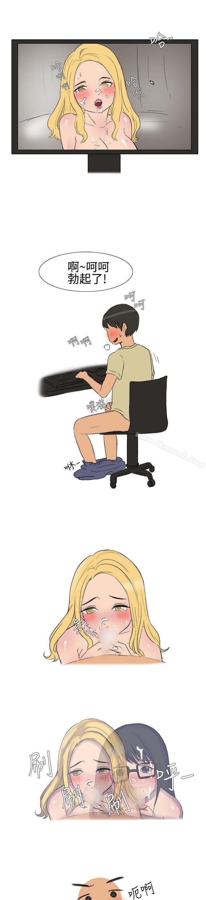 第5頁