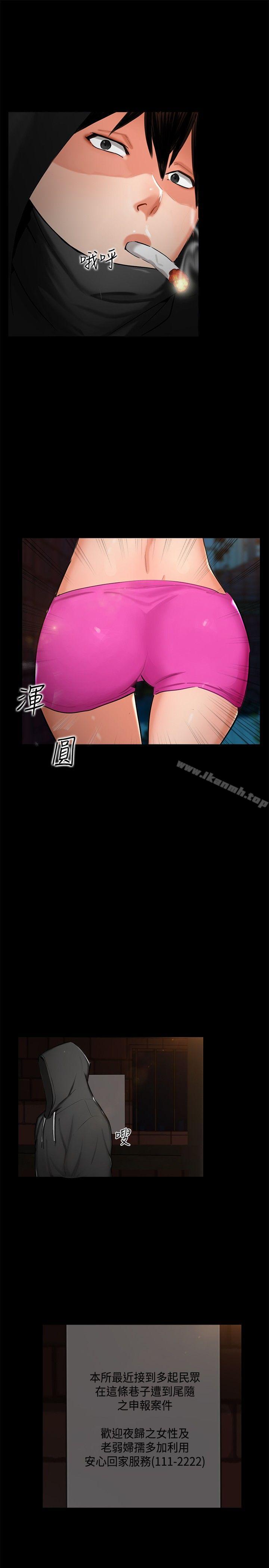 第3頁