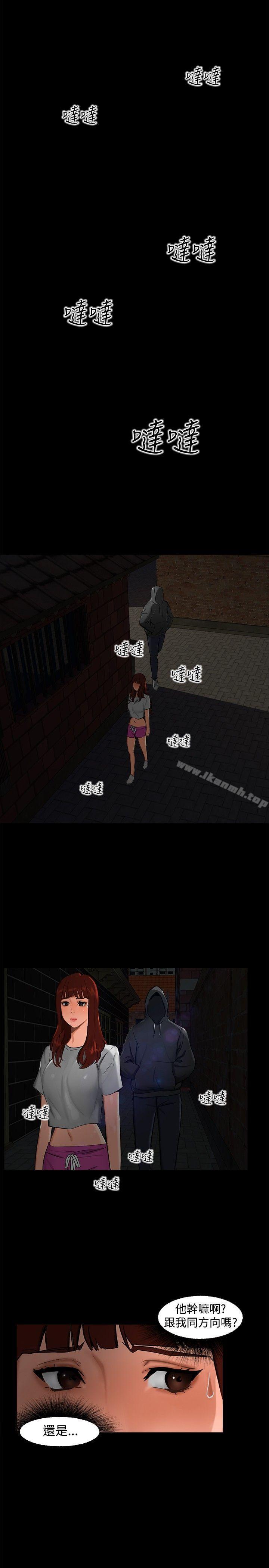 第4頁
