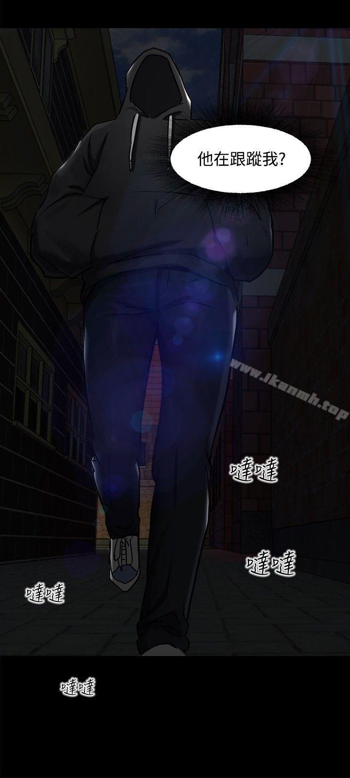 第5頁