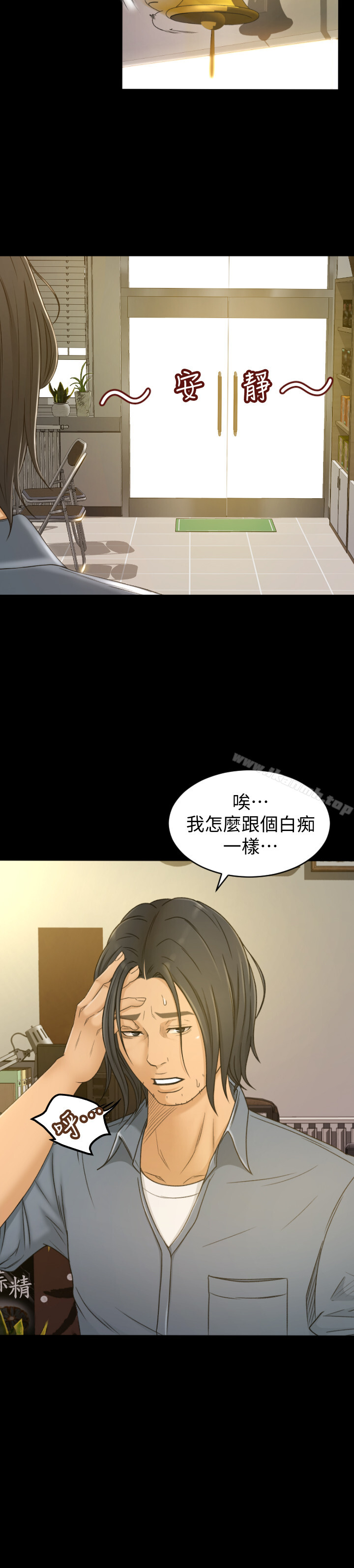 第5頁