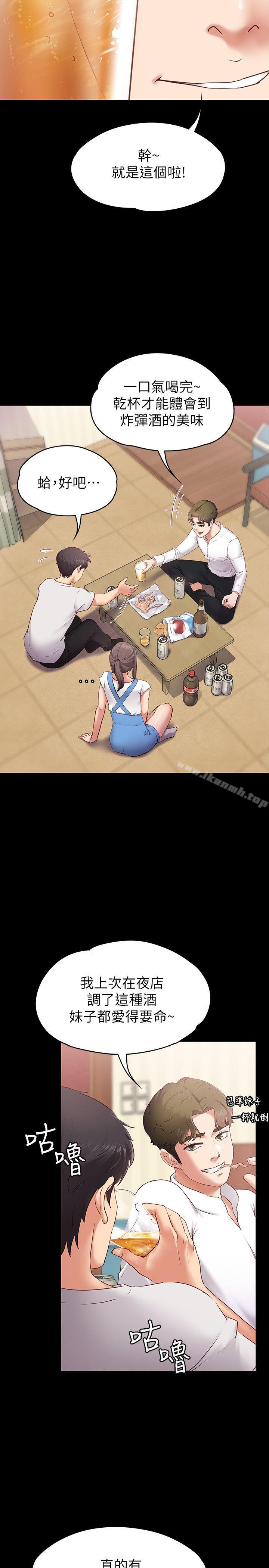 第1頁