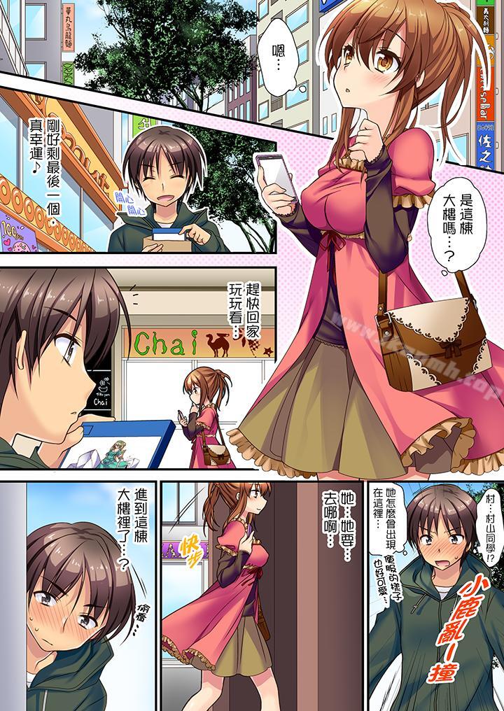 第1頁