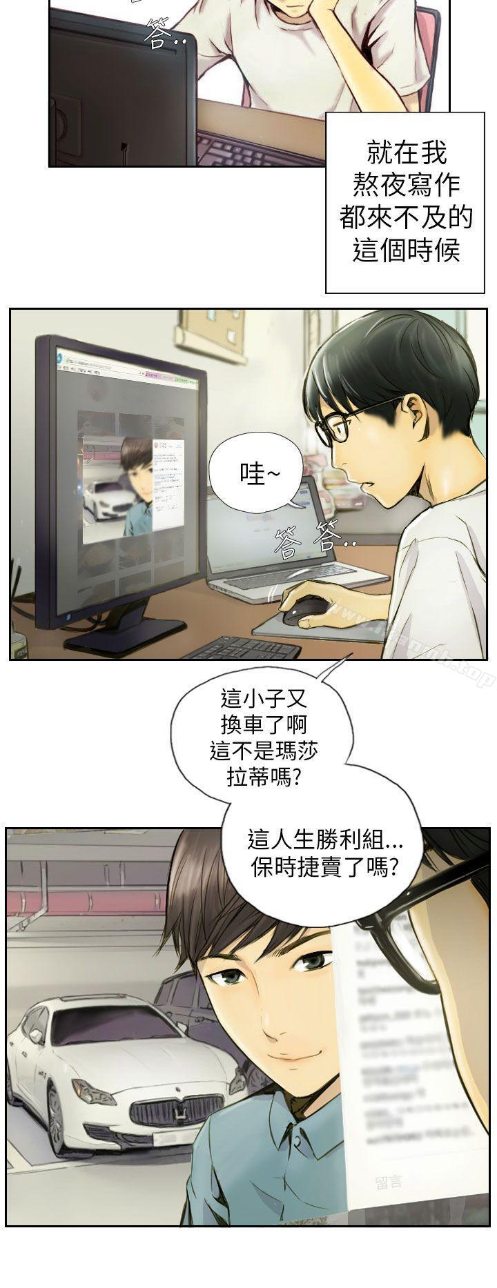 第1頁