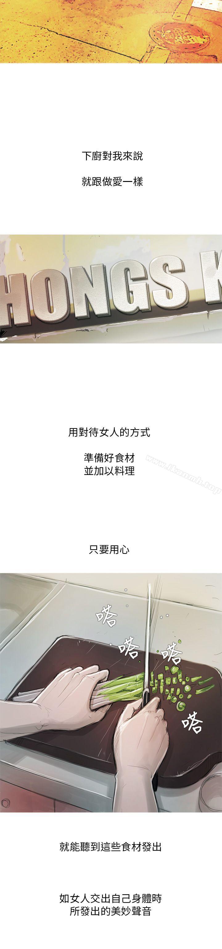 第1頁